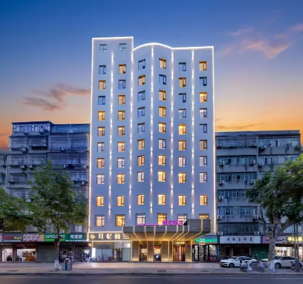 Chenfeng Designer Hotel (Honggutan Wanda Plaza Branch) - 신규