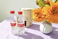 同路人純男青旅（江漢路步行街店） - 2 星級