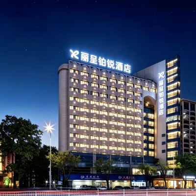 Licheng Platinum Rui Hotel (Shantou Wanda Plaza Branch)