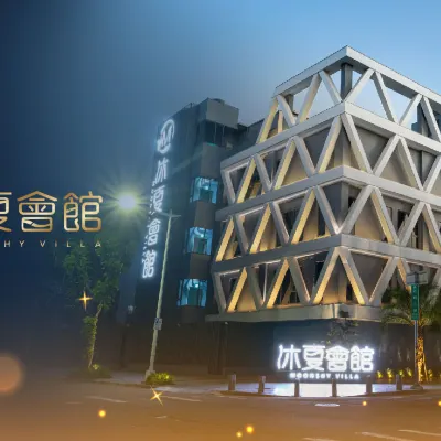 MoonshyVilla 탄즈역 주변 호텔