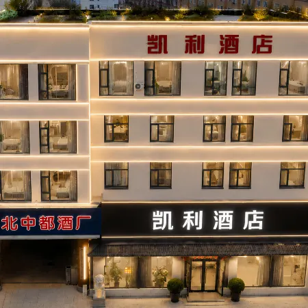 Kaili Hotel