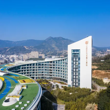 GRAND NEW CENTURY HOTEL Taishun Wenzhou