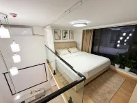 Yufeng Residence YOUTH HUB Apartment (Nanchang West Station North Square) - Condos