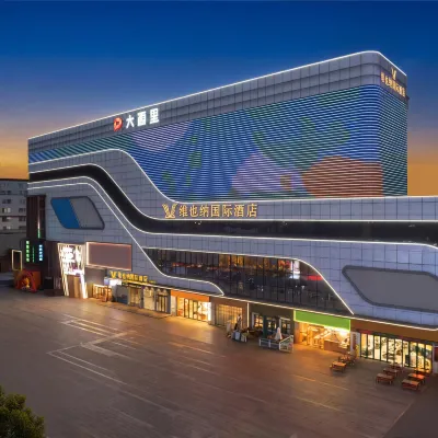 Vienna International Hotel (Guangzhou Dayuanli Plaza · Dayuan Light Rail Station Branch) Hotels near Dayuan Railway Station