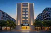 Vibo Mercure (Shantou MixC, Longyan South Road Food Street Store) - Wifi