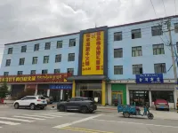 Mijing Homestay -  Privatzimmer