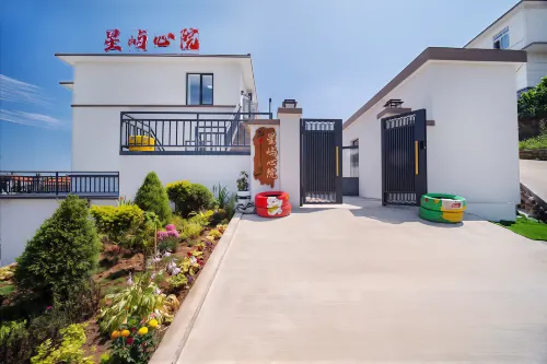 Xingyu Xinyuan - 2-Star
