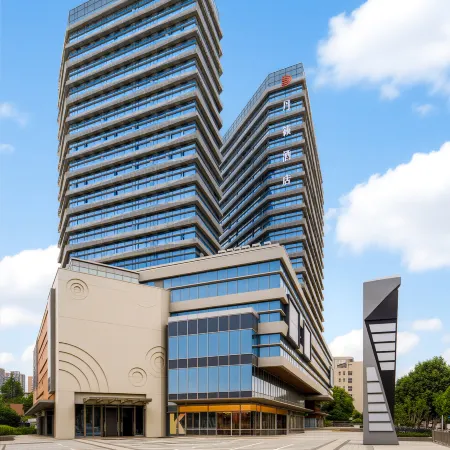 Danai Hotel Jiedaokou Wuhan University