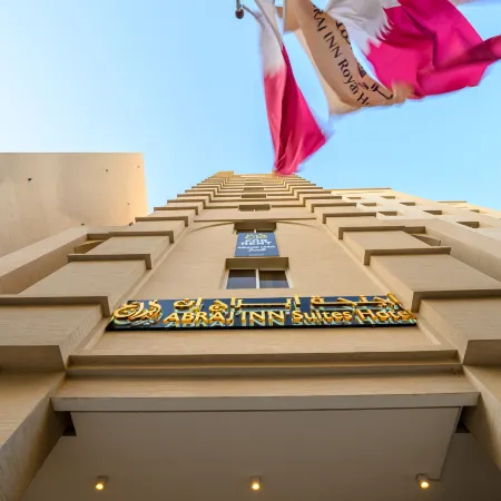 Abraj INN Suites Hotel