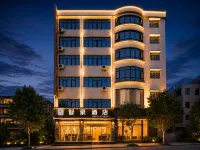 Dafang ZhiHao Hotel - Kuntosalit