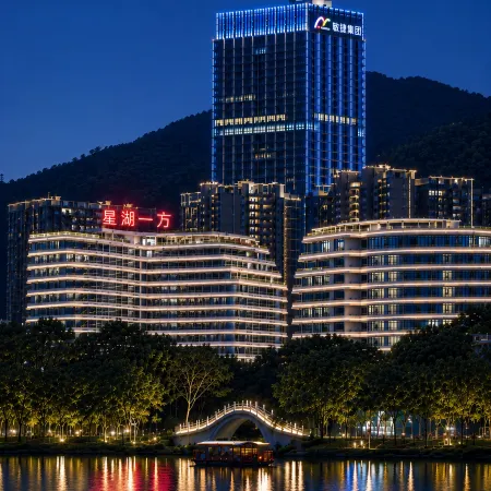 Zhaoqing · FumiFullmeCinemaBathtubDesignHotel