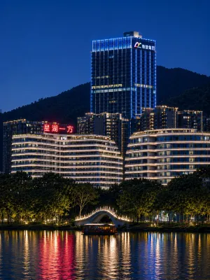 Zhaoqing · FumiFullmeCinemaBathtubDesignHotel - 2 stjerner