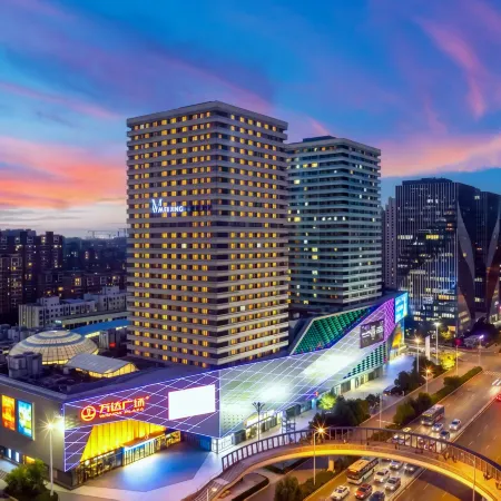 Mei Jing Hotel (Jinan Wanda Plaza Exhibition Center)