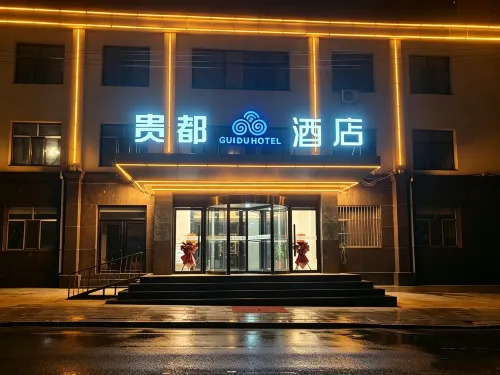 Junyi Hotel(Wulanchabu Xingfu Street store) - 2-Star