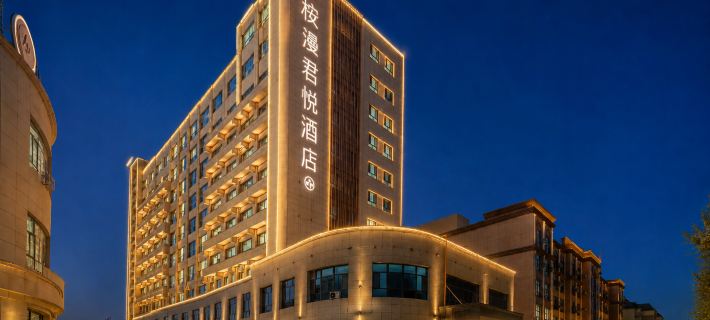 Grand Hyatt Aral Man Hotel Hotel di Alar