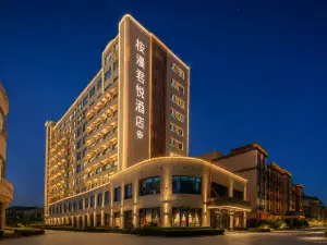 그랜드 하얏트 아라얼 맨 호텔