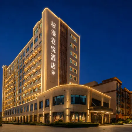 Grand Hyatt Aral Man Hotel