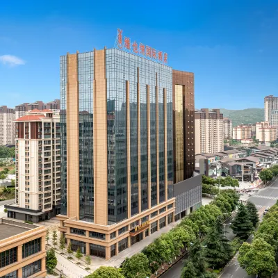 Vienna International Hotel ( Huaxi District Government Mingzhu Avenue Subway Station Branch) Hoteles cerca de CPC Guizhou Committee Party School