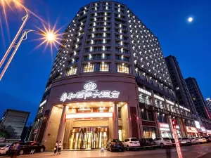 Ding He International Hotel