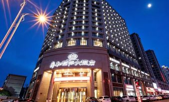 Ding He International Hotel
