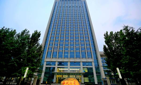 YanTai Haiyue Hotel
