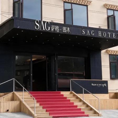 Sag Langmu Hotel