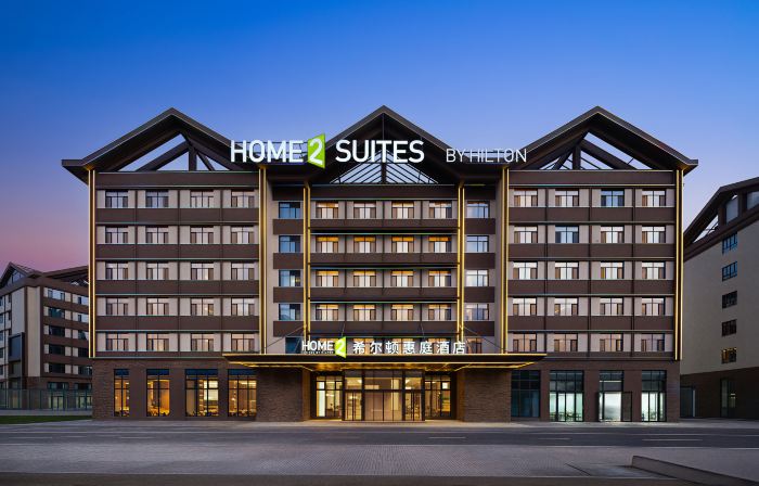 Home2 Suites by Hilton Sayram Lake