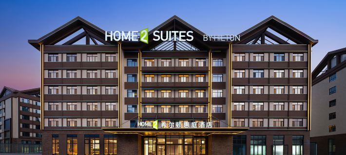 Home2 Suites by Hilton Sayram Lake Отели в г. Боле