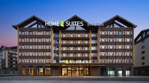 Home2 Suites by Hilton Sayram Lake in Bole
