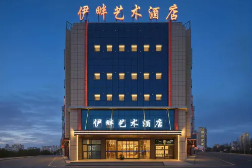 Yipan Art Hotel - salle de sport