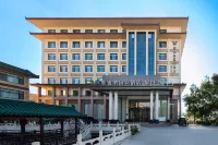 VIENNA INTERNATIONAL HOTEL - Parkering