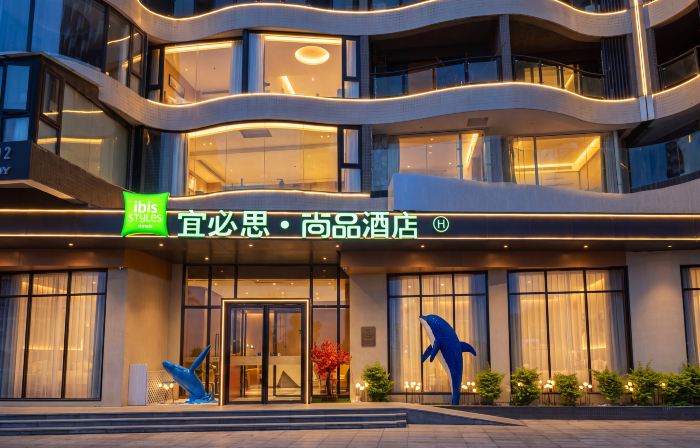 Ibis Styles Hotel (Nan'ao Ocean View)