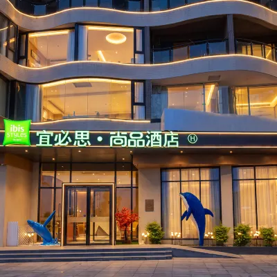 Ibis Styles Hotel (Nan'ao Ocean View) Hotels near Xiongzhen Pass