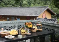 Yaoliang Yaoshan Homestay - parking