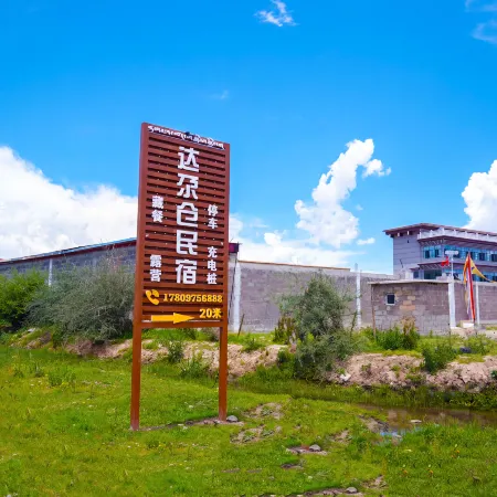Dagatsang Boutiquen lnn