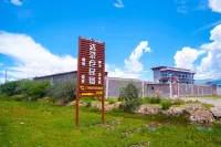 Dagatsang Boutiquen lnn - Balkon