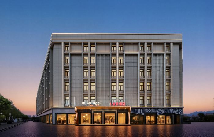 Cangnan Wanshuncheng Yu Hotel