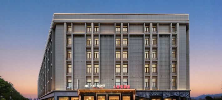 Cangnan Wanshuncheng Yu Hotel Hotels in Cangnan