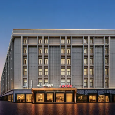 Cangnan Wanshuncheng Yu Hotel