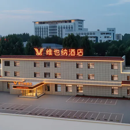 Vienna Hotel (Huludao Municipal Government Haibin South Road)