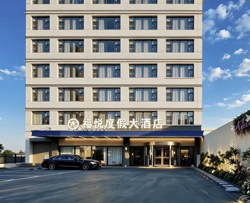 Qingzhen Fuyue Resort Grand Hotel - Gym