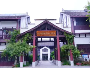 Fujiang Hotel