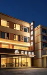 Homeinn Aifeel Hotel (Hohhot Horinger Mengniu Industrial Park Shida Shengle Campus) - parking