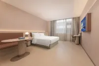 HanTing Hotel (Wuhu Shenxiang) Hotels in Wuhu
