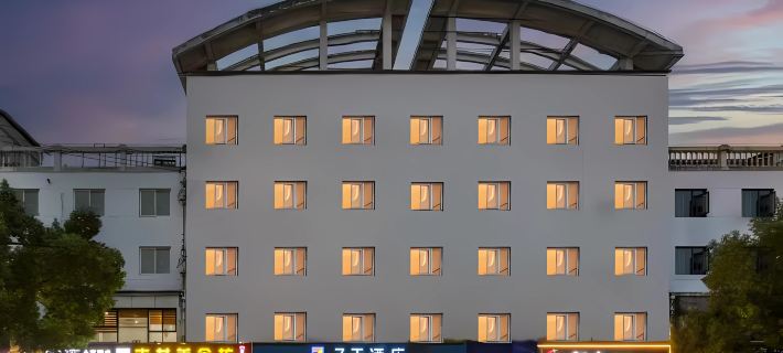 7Days Inn Hotel (Xuancheng Jixi County Huayangnan Road) Hotels in Jixi