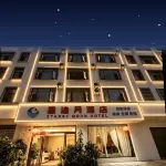 Xingzhuoyue Hotel (Qujing Railway Station) - palestra
