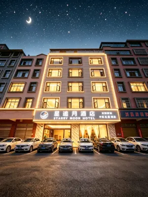 Xingzhuoyue Hotel (Qujing Railway Station) - palestra