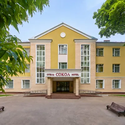 Sokol Hotel Hotels near Mall AviaPark