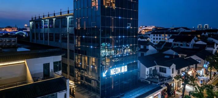 LBED NEON Hotel (Suzhou Guanqian Street Humble Administrator's Garden) Hotels in Suzhou
