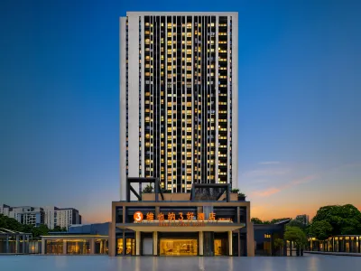 Vienna 3 Best Hotel (Chongqing Shapingba Ciqikou) Hotels in Chongqing
